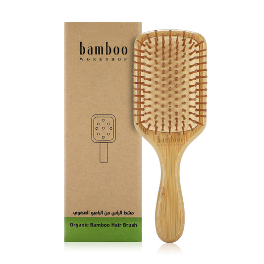 Organic Bamboo Hair Brush - Joe's Labs