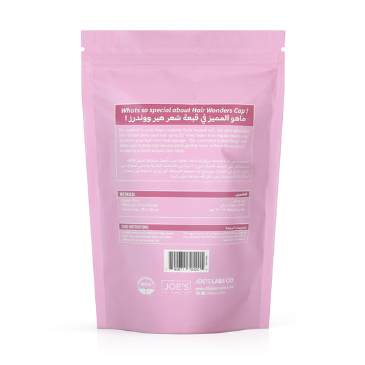 Hair Drying Cap 20x Faster - Pink - Joe's Labs