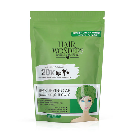 Hair Drying Cap 20x Faster - Green - Joe's Labs