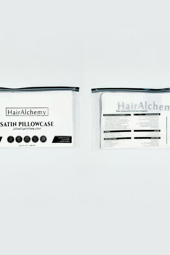 Satin Pillowcase - Ivory With Grey Piped Edge - Joe's Labs