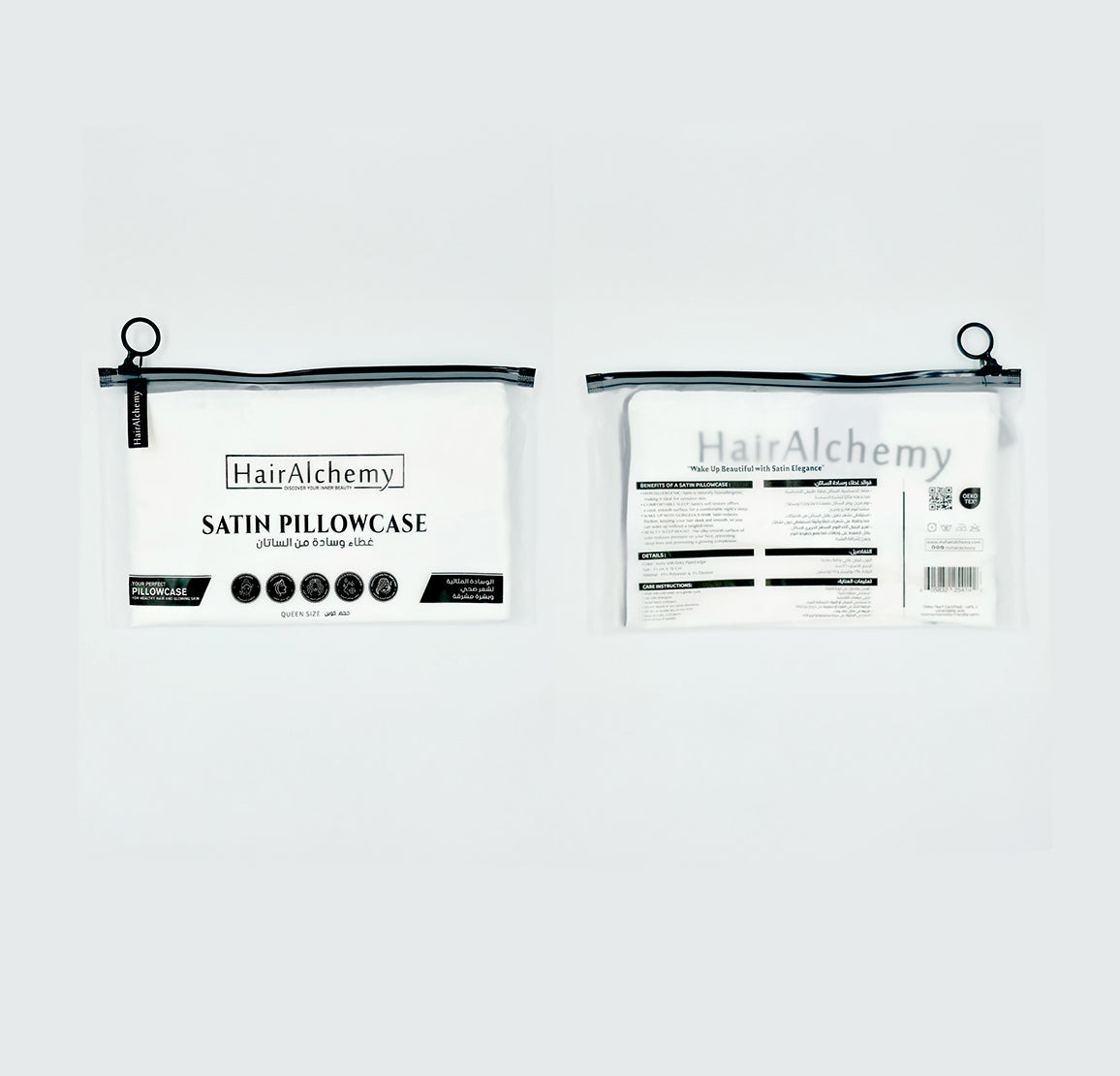 Satin Pillowcase - Ivory With Grey Piped Edge - Joe's Labs