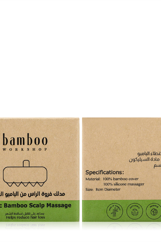 Organic Bamboo Scalp Massage Hair Brush - Joe's Labs