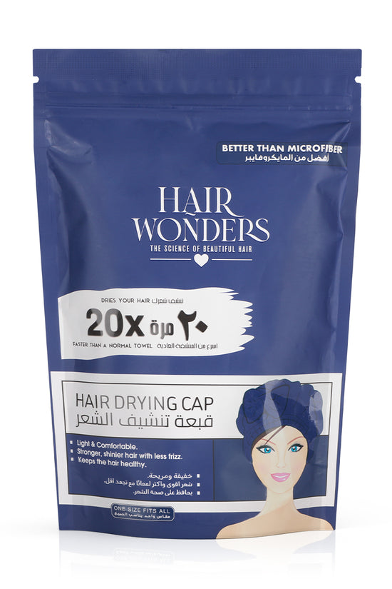 Hair Drying Cap 20x Faster - Navy Blue - Joe's Labs