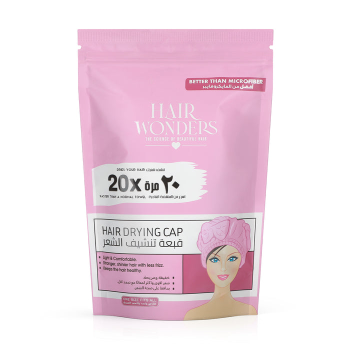 Hair Drying Cap 20x Faster - Pink - Joe's Labs