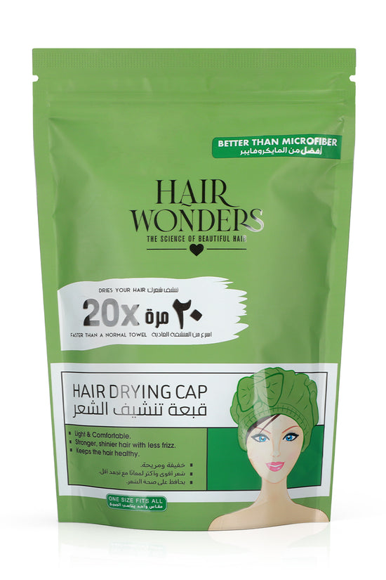 Hair Drying Cap 20x Faster - Green - Joe's Labs