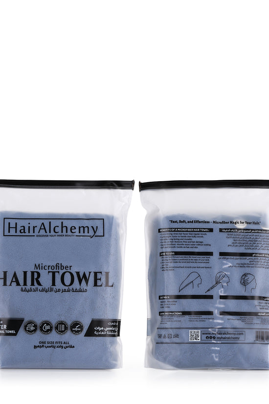Hair Towel - Navy Blue - Joe's Labs