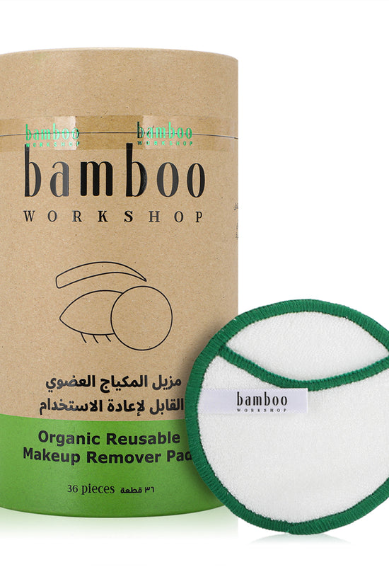Organic Reusable Makeup Remover Pads - 36 pcs - Grey - Joe's Labs
