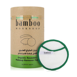 Organic Reusable Makeup Remover Pads - 36 pcs - Grey - Joe's Labs