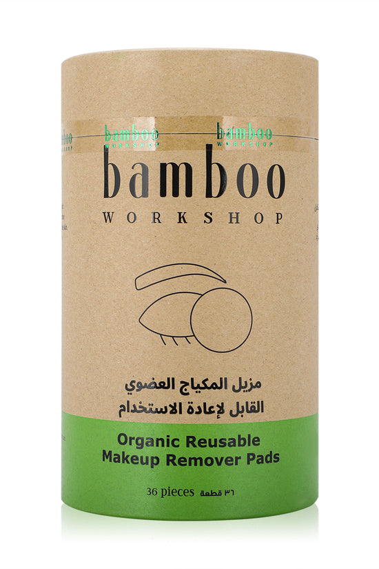 Organic Reusable Makeup Remover Pads - 36 pcs - Grey - Joe's Labs