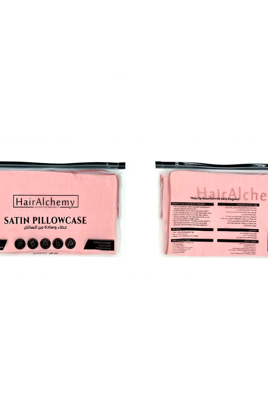 Satin Pillowcase - Pink With Burgundy Edge - Joe's Labs